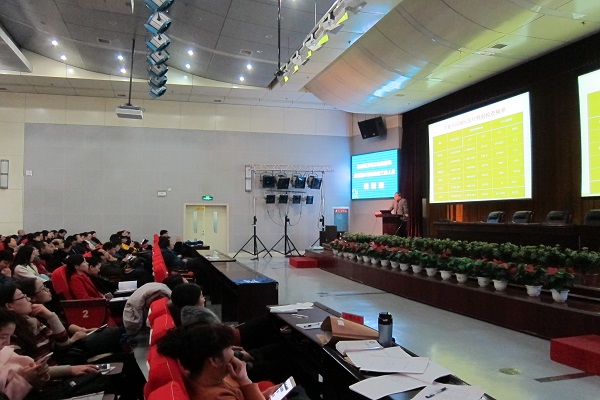 石嘴山市举办放射卫生工作人员培...